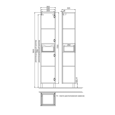 Пенал для ванной комнаты, напольный, белый, 40 см, Custo, IDDIS, CUS40W0i97