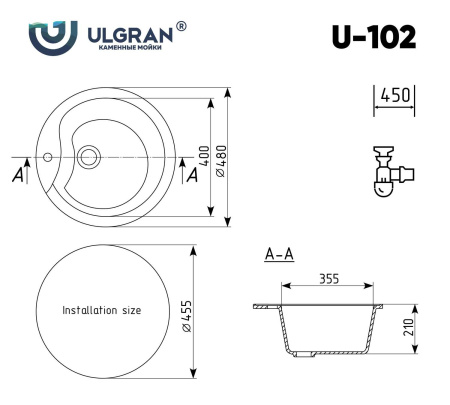 Мойка кухонная Ulgran U-102-308, черный