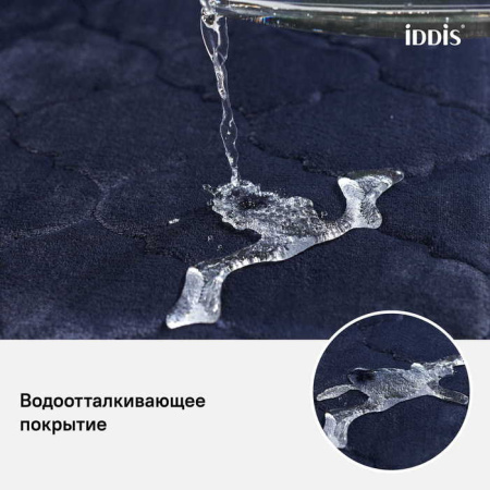Коврик для ванной комнаты, 50*80 см,  полиэстер с запоминающей пеной, IDDIS, B20P580i12