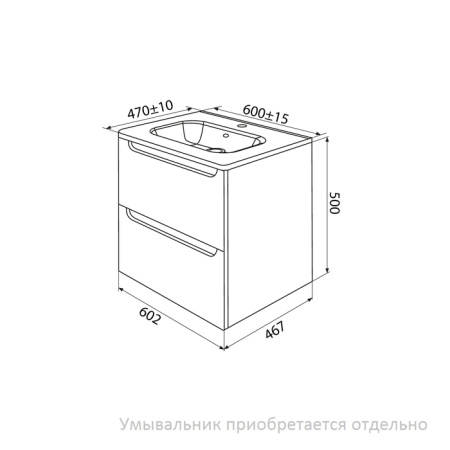 Тумба подвесная, белый, 60 см, Edifice,  IDDIS, EDI60W0i95. Подходит умывальник  0106000i28