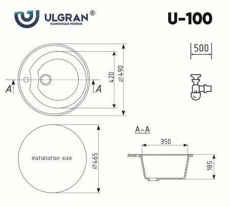 Мойка кухонная Ulgran U-100-307, терракот