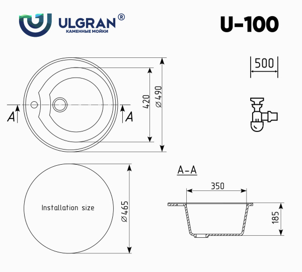 Мойка кухонная Ulgran U-100-343, антрацит