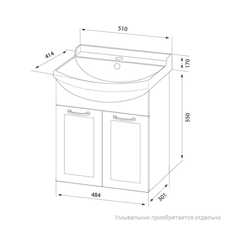 Тумба подвесная, 50 см, бежевый, Kantri, IDDIS, KAN50W2i95. Подходит умывальник 0125000i28