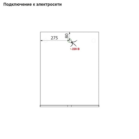 Зеркало, 50 см, белое, New Custo, IDDIS, NCU50W0i98