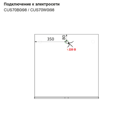 Зеркало, белое, 70 см, Custo, IDDIS, CUS70W0i98