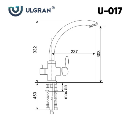 Смеситель для кухни Ulgran U-017-342, графит