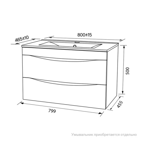 Тумба подвесная, белая, 80 см, Cloud,  IDDIS, CLO80W0i95. Подходит умывальник: 0138000i28