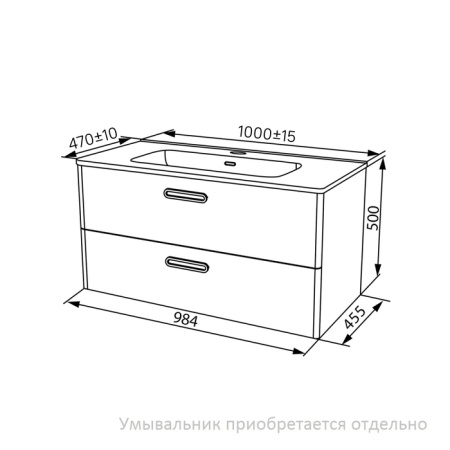 Тумба подвесная, белая, 100 см,  Brick, IDDIS, BRI10W1i95. Подходит умывальник: 0101000i28