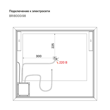 Зеркало 80 см, Brick, IDDIS, BRI8000i98