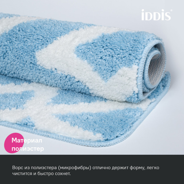 Коврик для ванной комнаты, 50x80, микрофибра, голубой, IDDIS, BPQS02Mi12