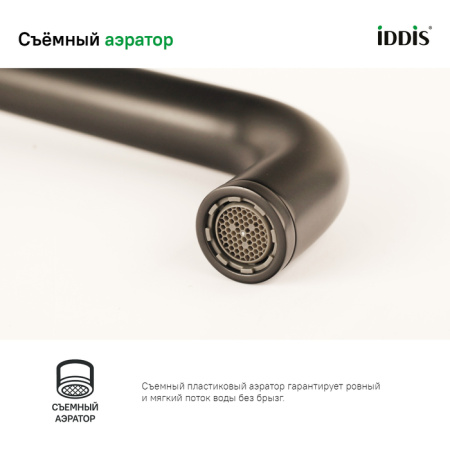 Смеситель для кухни, черный, Slide, IDDIS, SLIBL00i05