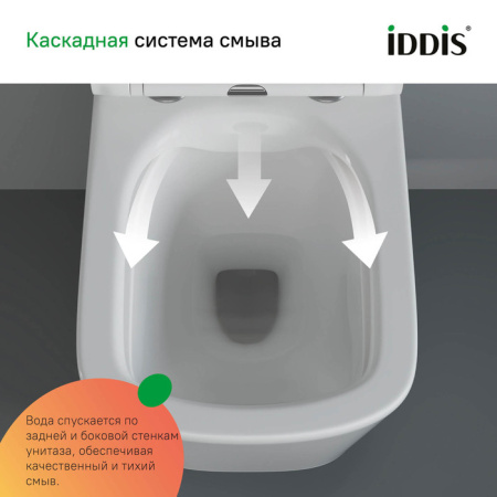Комплект 3в1: подвесной унитаз, инсталляция и клавиша смыва, IDDIS, BASBI01i73