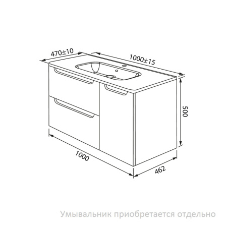 Тумба подвесная, 100 см, капучино, Edifice, IDDIS, EDI10C0i95 подходит умыв. 0101000i28