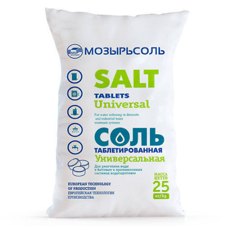 Соль таблетированная NaCl мешок 25 кг, Мозырьсоль