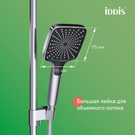 Душевая система с тропическим душем и изливом, глянцевый хром, Parker, IDDIS, PARSB3Fi06