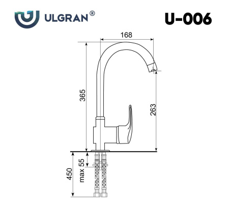 Смеситель для кухни Ulgran U-006-343, антрацит