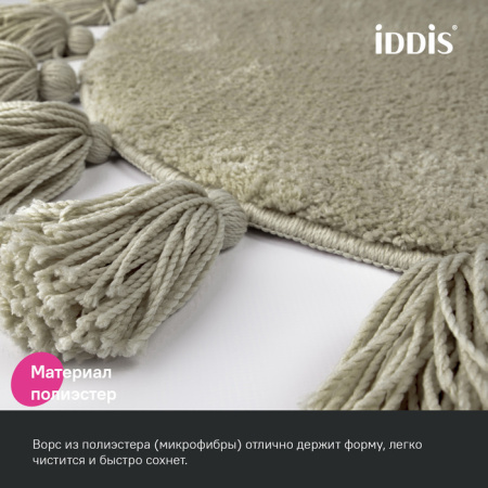 Коврик для ванной комнаты, 55 см, микрофибра, бежевый, IDDIS, DTR02P5i12