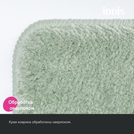 Коврик для ванной комнаты, 70x120, микрофибра, светло-зеленый, IDDIS, BSQL05Mi12