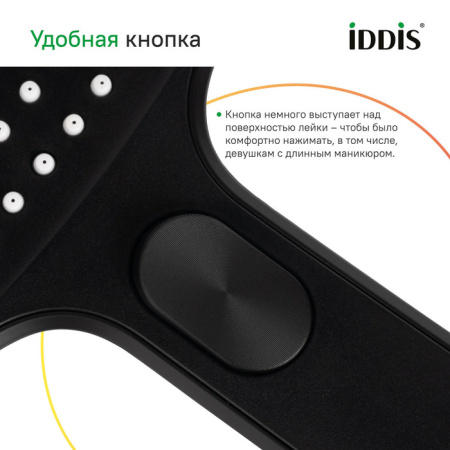 Лейка для душа, квадратная, черная матовая, Esper, IDDIS, ESP3FBSi18