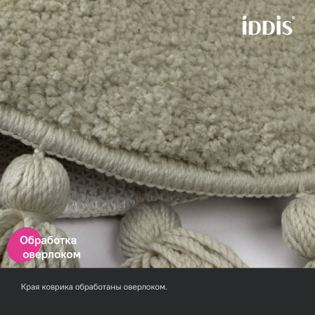 Коврик для ванной комнаты, 55 см, микрофибра, бежевый, IDDIS, DTR02P5i12