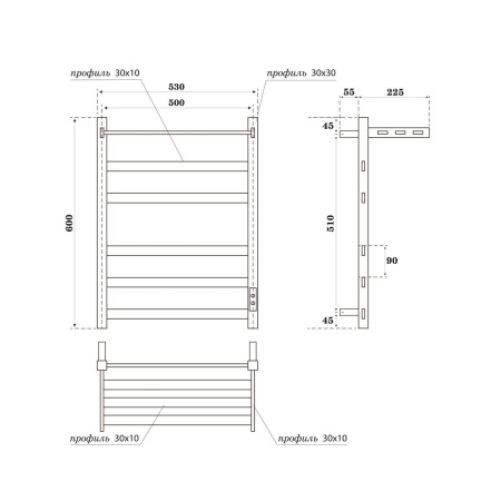 Полотенцесушитель электрический Point Меркурий PN83856PB П5 500x600 с полкой, диммер справа, черный