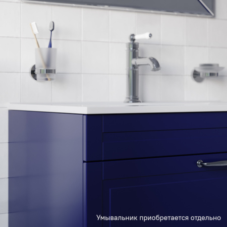 Тумба напольная, 80 см, синий, Oxford, IDDIS, OXF80N0i95 подходит умыв. 0138000i28